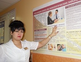 Февральская акция здоровья