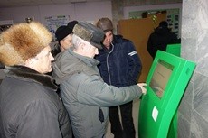 Горняки проверяют знания