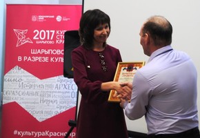 Поздравляем работников культуры!