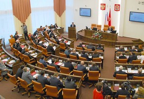 Об изменении в Законодательстве