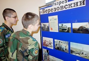 ... И оживает сама история