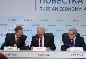 СУЭК присоединилась к Экологической хартии Красноярского края