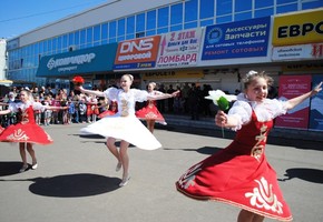 Танцуют все!