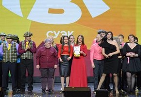 КВН по-шахтерски, или Горняки шутят