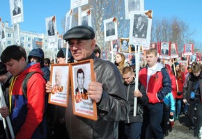 Как принять участие в акции «Бессмертный полк»?