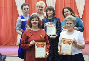 Встреча педагогических талантов