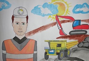 Конкурс рисунков «Дню шахтера – 70 лет»