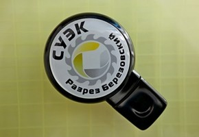 Класс СУЭК – ступенька в вуз