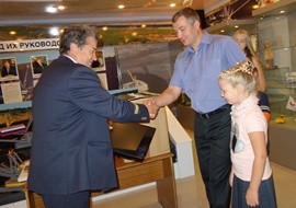 Награды для самых талантливых