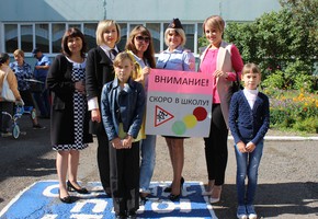 Сотрудники Госавтоинспекции проведут «Декаду дорожной безопасности детей»