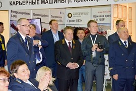 "Конференция – это результат непростой работы..."