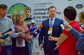 Российские ученые рассказали о тенденциях развития горной отрасли в ближайшие 10 лет