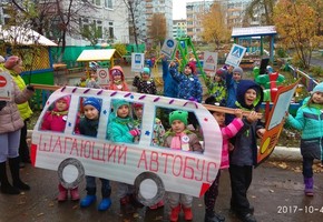 В  городе Шарыпово прошел «Шагающий автобус»