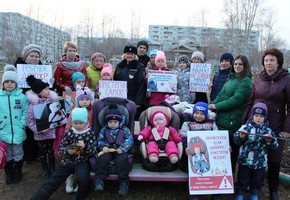 Родительская общественность за безопасную перевозку детей