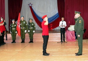 Юнармейское движение возрождается