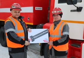 Горняки СУЭК поддержали социальную акцию «Пристегнись, Россия!»