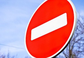 Внимание – ограничение движения транспорта!