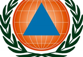 Всемирный день Гражданской обороны