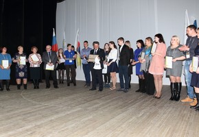 В Шарыпове стартовал Год добровольца и волонтера