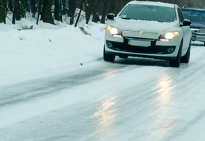 Ночью ветер и гололедица