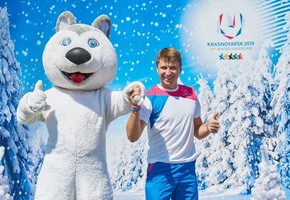 Универсиада-2019: конкурс общественных проектов