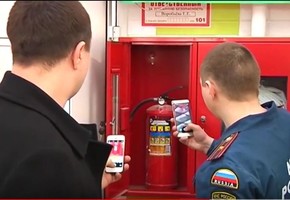 Внимание к пожарной безопасности объектов