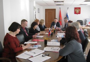 Трудиться безопасно