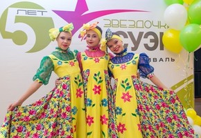 СУЭК отмечена за лучшие в России проекты развития человеческого капитала