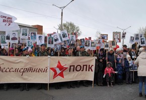 Встать в строй «Бессмертного полка»