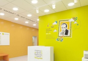 На модернизацию, становись!