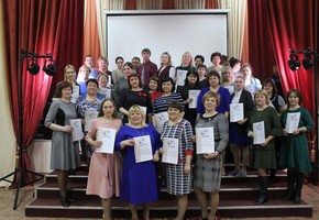 Калейдоскоп педагогических находок!