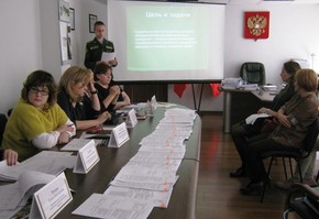 Протокол №1  по рассмотрению грантовых заявок муниципального конкурса грантовых программ