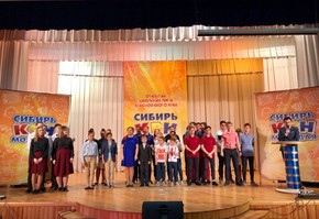 В шаге от «КВН на Енисее»