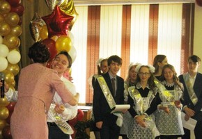 Ни пуха, ни пера, выпускники!