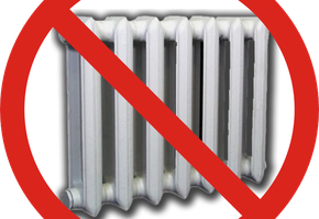 Отопительный сезон в городе завершается 30 мая