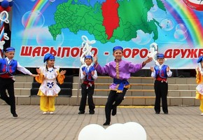 С праздником, с Днем России!