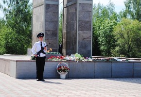 О проведении мероприятий,посвященных Дню памяти и скорби