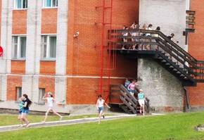 Безопасность - прежде всего