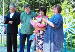 Праздник в честь крепкой семьи