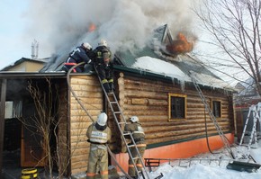 Берегите своё имущество