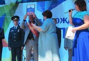 Шарыпово встречает День рождения