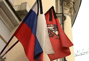 6 августа 2018 года объявлено днем траура