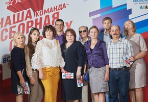 2 место за развитие физкультуры и спорта