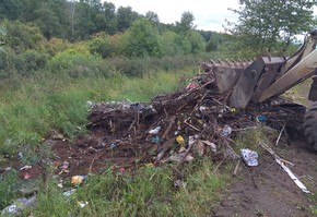 Девять чистых мест