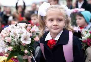 Вперед, в мир знаний