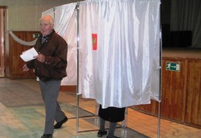 Губернатором Красноярского края избран Александр Усс