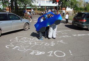 В Шарыпове школьники организовали "Хенд мейд безопасности"