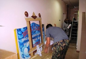 Для Знаек и Незнаек