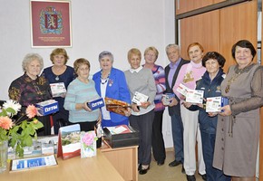 В знак признательности и уважения к людям старшего поколения