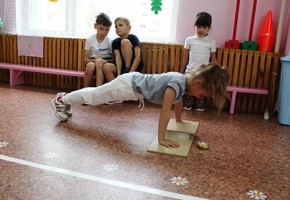 ГТО для малышей